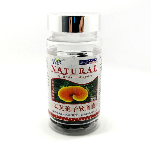 Гриб линчжи споры ганодермы / ganoderma spore мягкие капсулы 100 шт.