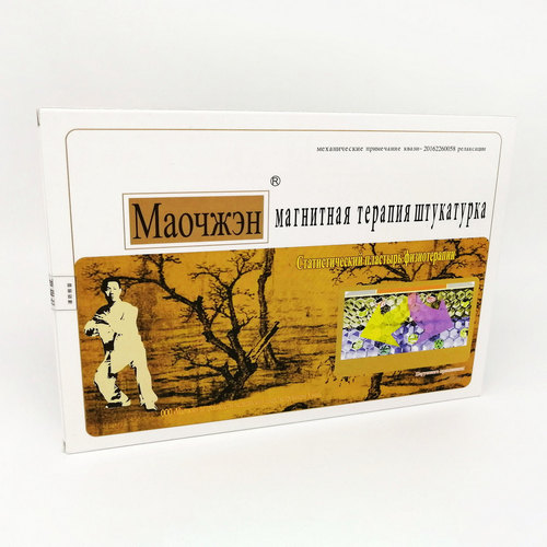 Магнитный пластырь для суставов Маочжэн 4 шт.