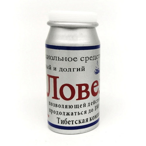 Возбуждающее средство для мужчин Ловелас 10 капсул по 2 980 мг