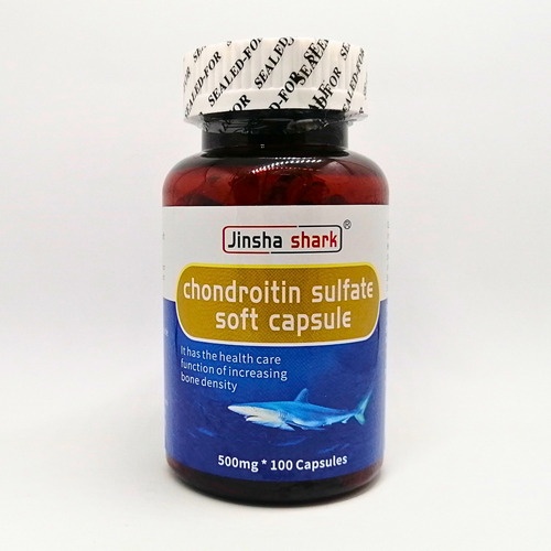Хрящ песчаной акулы / jinsha shark (хондроитин, глюкозамин, коллаген) в капсулах 100 шт