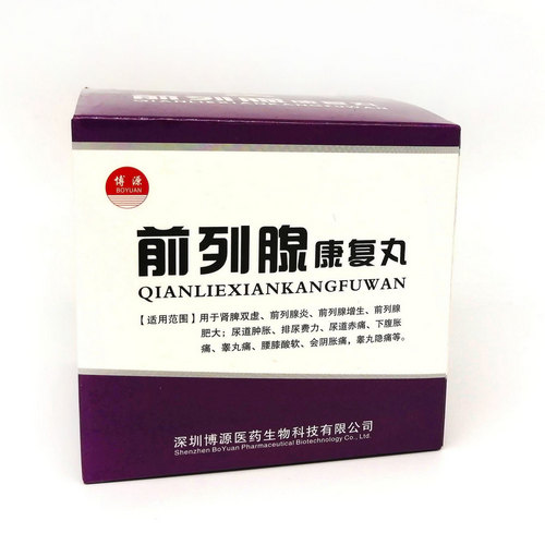 Препарат для лечения простатита Чен Лен