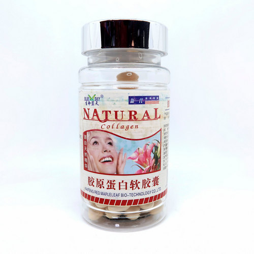 Капсулы коллаген Natural Collagen 100 капсул