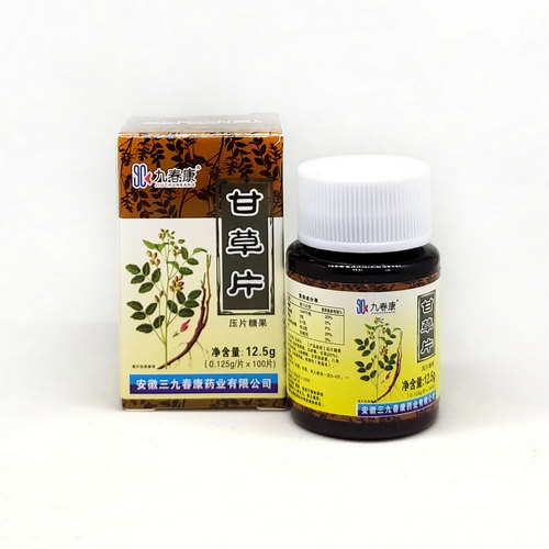 Анисовые таблетки от кашля 100 шт. по 125 мг