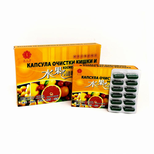 Капсулы для очистки кишечника из фруктов 24 шт.