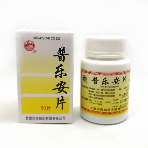 Таблетки для лечения простатита Пу Лэ Ань Пянь / Pu Le An Pian