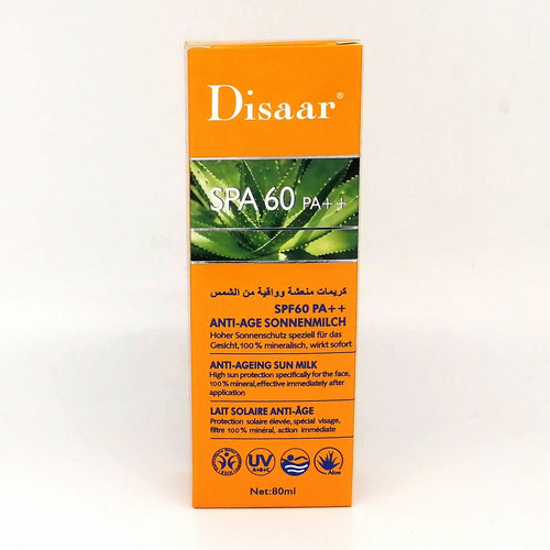 Disaar Olive SPF 90