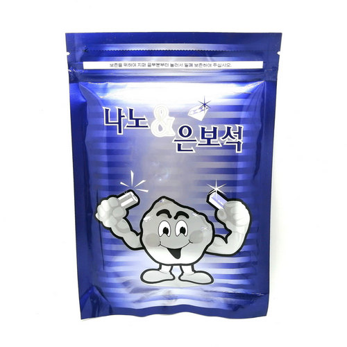 Лечебный пластырь для суставов с турмалином и нано-серебром