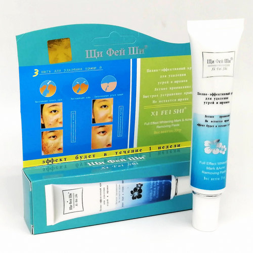 Крем от акне и угрей Щи Фей Ши / Xi Fei Shi синяя упаковка
