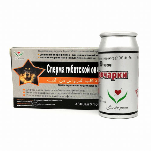 Возбуждающее средство для мужчин Тибетская овчарка