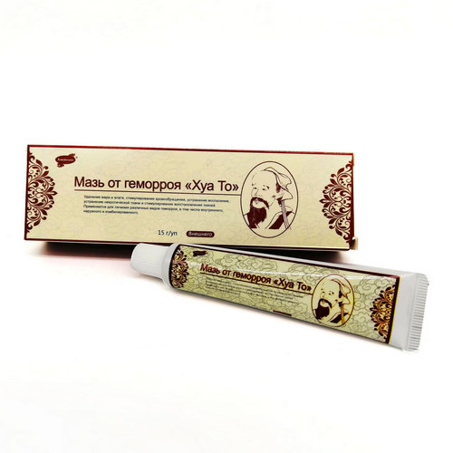 Мазь от геморроя Хуа То / Hua Tuo