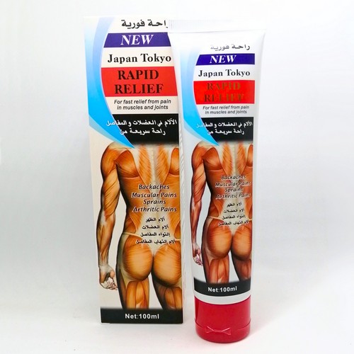 Мазь для лечения суставов Скорая помощь / Rapid relief 100 мл