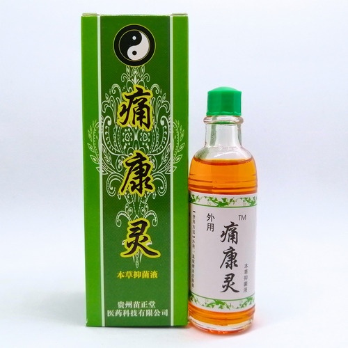 Бальзам для суставов Дымок / Чуанье