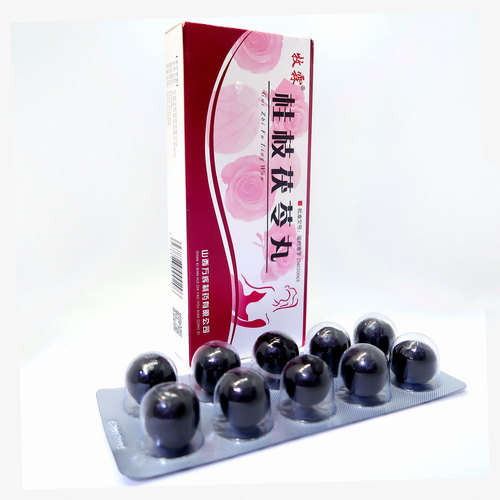 Средство против гормональных нарушений и миомы Гуй Чжи Фу Лин Вань / Gui Zhi Fu Ling Wan