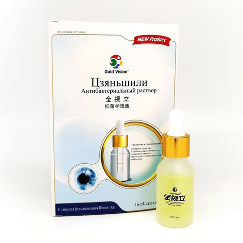 Капли для глаз Цзяньшили антибактериальный раствор 16 мл