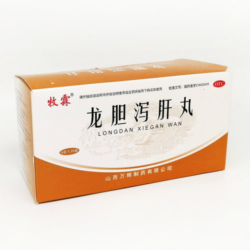 Пилюли для печени Драконья желчь / Longdan Xiegan Wan