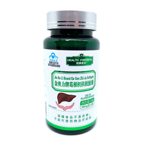 Капсулы для лечения печени Корень Кудзу 60 шт. по 500 мг