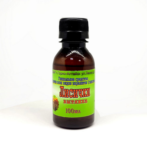 Вытяжка из лисичек антипаразитарное средство от гельминтов 100 мл