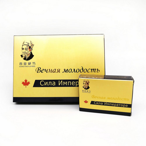 Возбуждающее средство для мужчин Сила императора / Вечная молодость 8 капсул