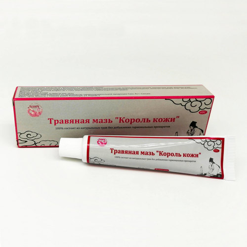 Мазь от кожных заболеваний Король кожи 15 г