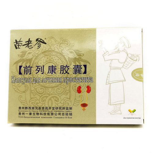 Капсулы от простатита Дед