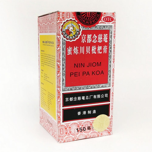 Имбирный сироп от кашля Нин Джом Пей Па Коа / Nin Jiom Pei Pa Koa