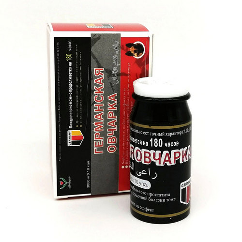 Возбуждающее средство для мужчин Немецкая овчарка