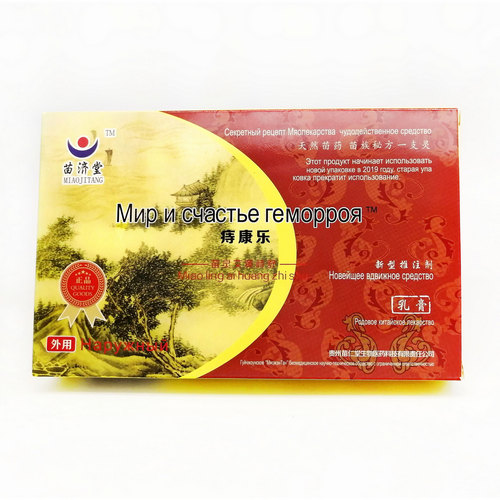 Шприцы с мазью Мир и счастье геморроя 5 шт.