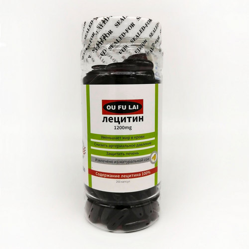 Лецитин 200 капсул