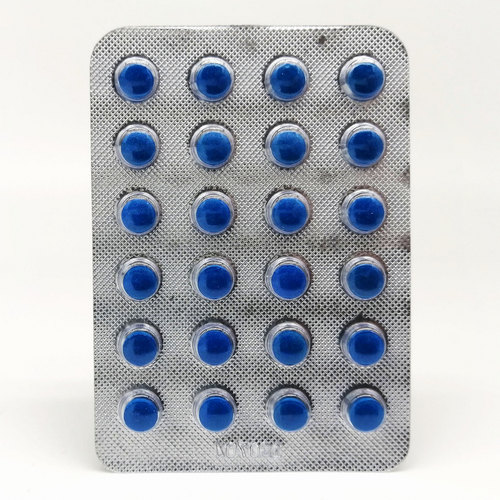 Антигриппин в блистере 24 таблетки