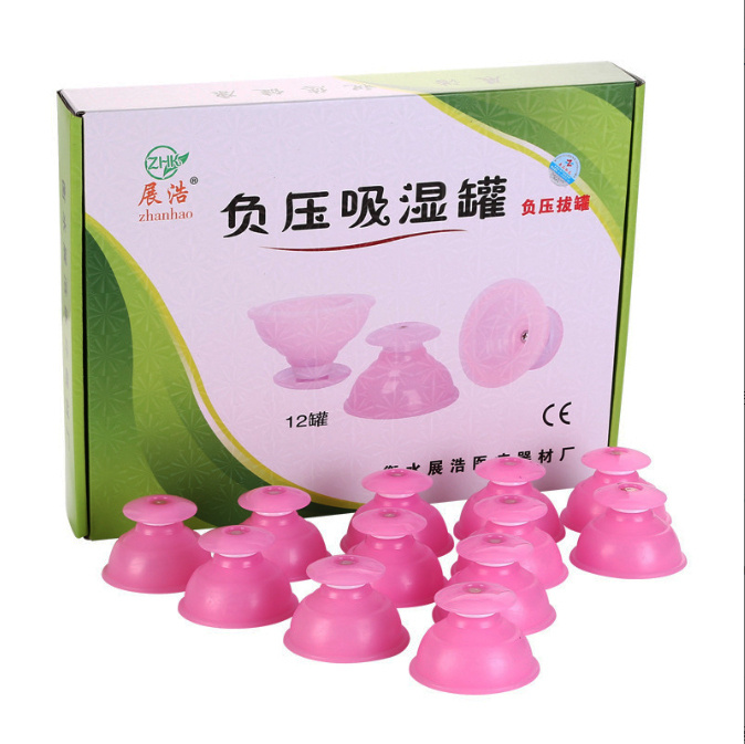 Набор силиконовых банок 12 шт